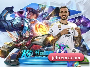 金年会体育 APP