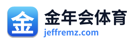 金年会体育